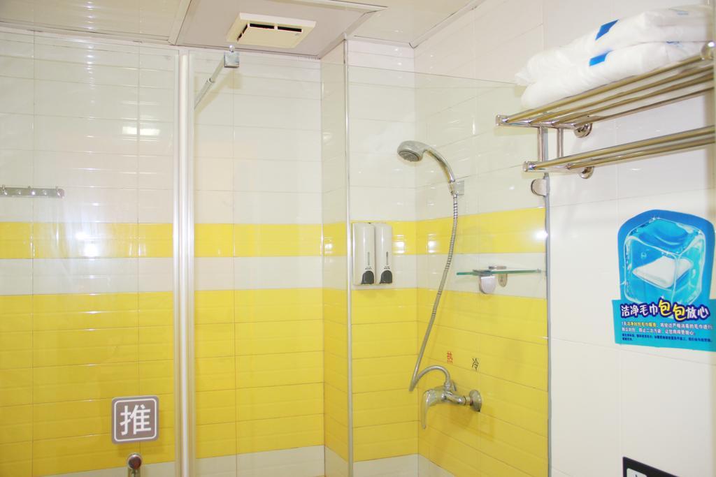 7Days Inn Beijing Liujiayao Station Exterior foto