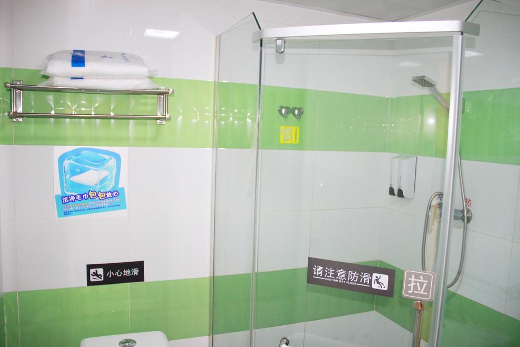 7Days Inn Beijing Liujiayao Station Exterior foto