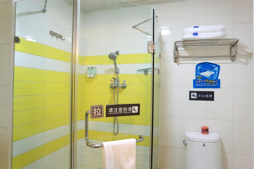 7Days Inn Beijing Liujiayao Station Habitación foto