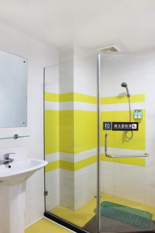 7Days Inn Beijing Liujiayao Station Habitación foto