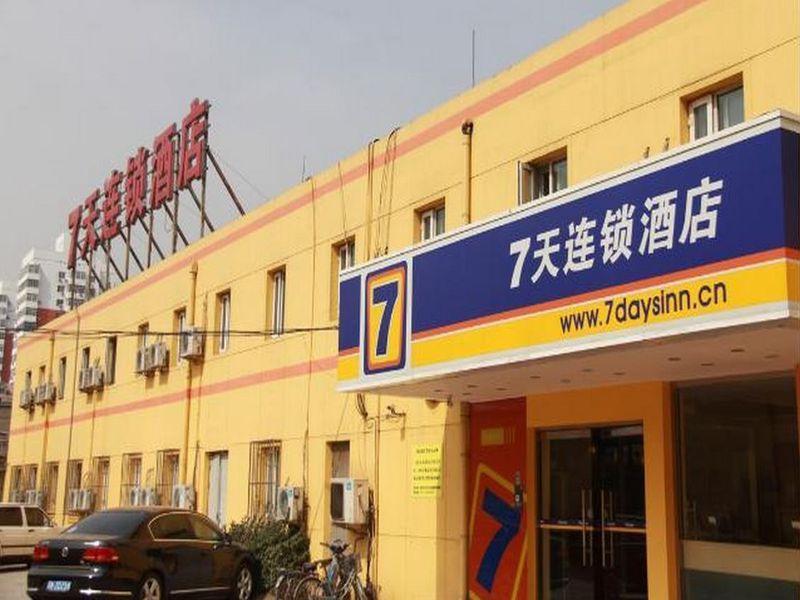 7Days Inn Beijing Liujiayao Station Exterior foto