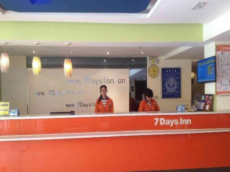 7Days Inn Beijing Liujiayao Station Exterior foto