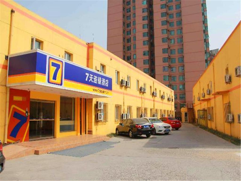 7Days Inn Beijing Liujiayao Station Exterior foto